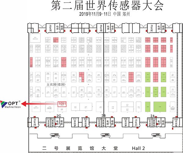 公海彩船6600(中国)官方网站