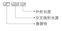 公海彩船6600(中国)官方网站